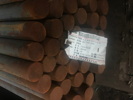 商水18Cr2Ni4WA合金结构钢